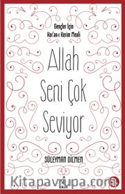 Allah Seni Çok Seviyor