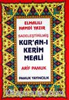 Kur'an-ı Kerim Meaili (Elmalılı-009/P18)