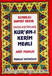 Kur'an-ı Kerim Meaili (Elmalılı-009/P18)