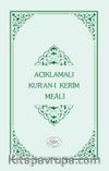 Kısa Açıklamalı Kur'an-ı Kerim Meali Metinsiz (Hafız Boy-Karton Kapak)