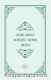 Kısa Açıklamalı Kur'an-ı Kerim Meali Metinsiz (Hafız Boy-Karton Kapak)
