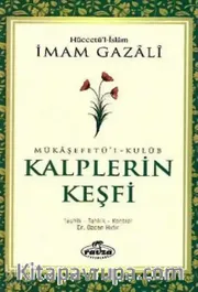 Mükaşefetü'l-Kulüb Kalplerin Keşfi