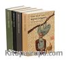 Saffet Murat Tura Seti (4 Kitap)