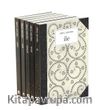 Oruç Aruoba Seti (5 Kitap)
