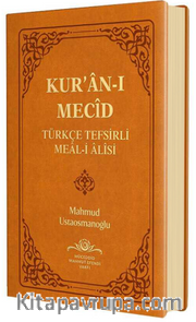 Kur'an-ı Mecid Tefsirli Meali Alisi (Hafız Boy Ciltli)
