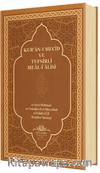 Kur'an-ı Mecid ve Tefsirli Meali Alisi (Hafız Boy - Ciltli)