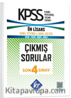 KPSS Genel Yetenek Genel Kültür Ön Lisans Son 4 Sınav Çıkmış Sorular