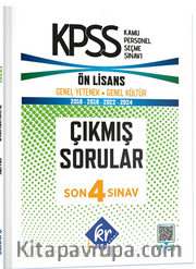 KPSS Genel Yetenek Genel Kültür Ön Lisans Son 4 Sınav Çıkmış Sorular