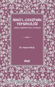 İbnü'l-Cevzî'nin Tefsirciliği