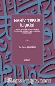 Nahiv-Tefsir İlişkisi