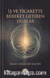 İş ve Ticarette Bereket Getiren Dualar