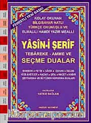 Rahle Boy Fihristli - Bilgisayar Hattı Kolay Okunan Renkli Yasin-i Şerif ve Seçme Dualar (Kod: 030)