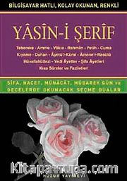 Hafız Boy Bilgisayar Hattı Kolay Okunan Yasin-i Şerif (Kod: 014)