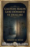 Çalınan Malın Geri Dönmesi ve Duaları