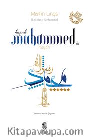 Hz. Muhammed'in Hayatı (Karton Kapak)