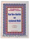 Cami Boy Kur'an-ı Kerim ve Açıklamalı Meali (Ciltli-Şamua)