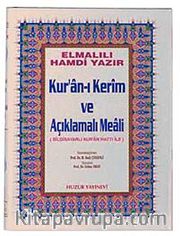 Cami Boy Kur'an-ı Kerim ve Açıklamalı Meali (Ciltli-Şamua)