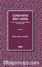 Cüveyriye Bint Haris