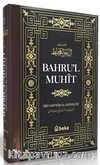 Bahru'l Muhit 3. Cilt