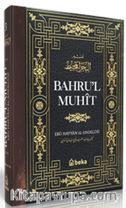 Bahru'l Muhit 3. Cilt