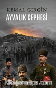 Ayvalık Cephesi
