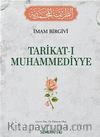 Tarikatı Muhammediyye