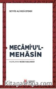 Mecami‘u'l-Mehasin