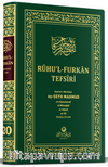 Ruhul Furkan Tefsiri 20. Cilt Orta Boy (Ciltli)