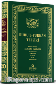 Ruhul Furkan Tefsiri 20. Cilt Orta Boy (Ciltli)