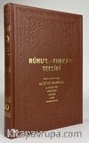 Ruhul Furkan Tefsiri 20. Cilt (Deri Ciltli)