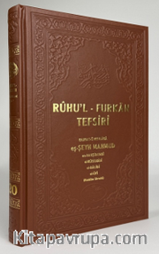 Ruhul Furkan Tefsiri 20. Cilt (Deri Ciltli)