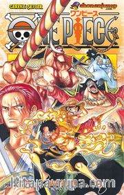 One Piece 59. Cilt / Portgas D. Ace'in Ölümü