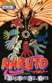 Naruto 60. Cilt