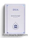 Dua (Evrad-ı Şerîfe) Büyük Boy Arapça+Türkçe (Lacivert)