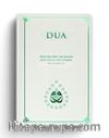 Dua (Evrad-ı Şerîfe) Büyük Boy Arapça+Türkçe (Yeşil)