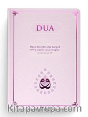 Dua (Evrad-ı Şerîfe) Rahle Boy Arapça+Türkçe (Lila)