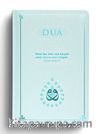 Dua (Evrad-ı Şerîfe) Rahle Boy Arapça+Türkçe (Turkuaz)