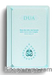 Dua (Evrad-ı Şerîfe) Rahle Boy Arapça+Türkçe (Turkuaz)