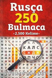 Rusça 250 Bulmaca -2,500 Kelime-