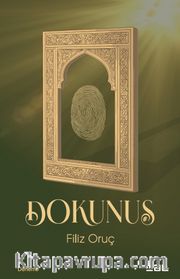 Dokunuş