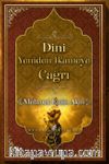 Dini Yeniden İkameye Çağrı