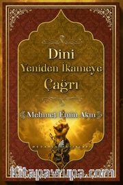 Dini Yeniden İkameye Çağrı