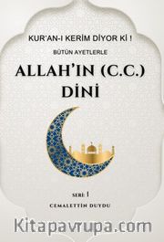 Allah'ın Dini