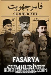 Fasarya Cumhuriyet