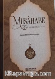 Musahabe 5