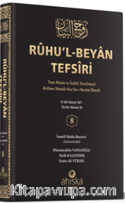 Ruhu'l Beyan Tefsiri 8. Cilt