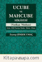 Ucube ve Mahcube Hikayesi