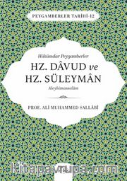 Hükümdar Peygamberler Hz. Davud ve Hz. Süleyman Aleyhisselam