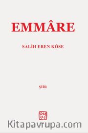 Emmare