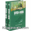 Siyer-i Nebi & İslam Tarihi Asrı Saadet Dönemi (2 Cilt Takım) (Ciltli)